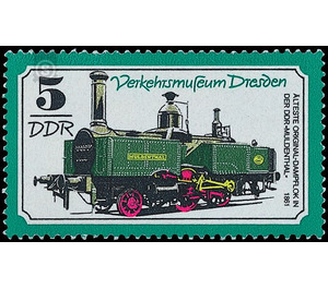 Transport Museum Dresden  - Germany / German Democratic Republic 1977 - 5 Pfennig