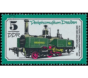 Transport Museum Dresden  - Germany / German Democratic Republic 1977 - 5 Pfennig