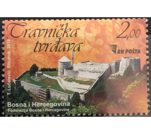 Travnik Fortress (with minaret in design) - Bosnia and Herzegovina 2019 - 2