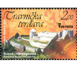 Travnik Fortress (without minaret) - Bosnia and Herzegovina 2019 - 2