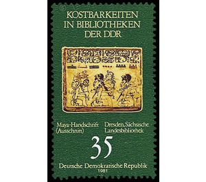 Treasures in libraries of the GDR  - Germany / German Democratic Republic 1981 - 35 Pfennig