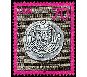 Treasures of Slavic sites  - Germany / German Democratic Republic 1978 - 70 Pfennig