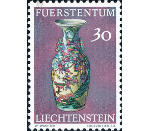 Treasury of the Princely House  - Liechtenstein 1974 - 30 Rappen