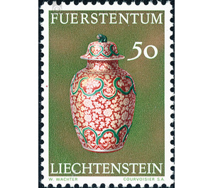 Treasury of the Princely House  - Liechtenstein 1974 - 50 Rappen