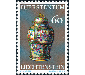 Treasury of the Princely House  - Liechtenstein 1974 - 60 Rappen