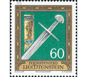 Treasury of the Princely House  - Liechtenstein 1975 - 60 Rappen