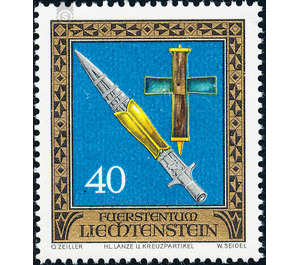 Treasury of the Princely House  - Liechtenstein 1977 - 40 Rappen