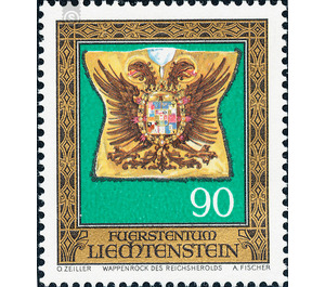 Treasury of the Princely House  - Liechtenstein 1977 - 90 Rappen