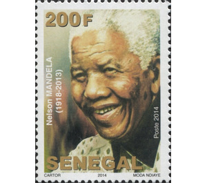 Tribute To Nelson Mandela - West Africa / Senegal 2016 - 200