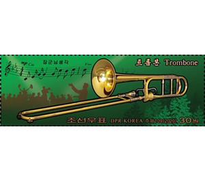 Trombone - North Korea 2020 - 30