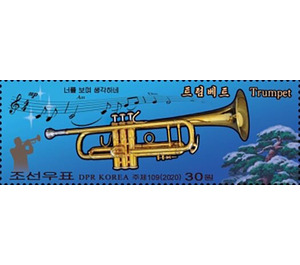 Trumpet - North Korea 2020 - 30
