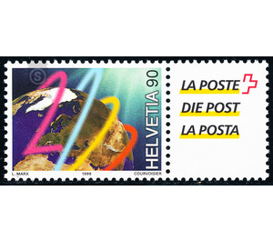 Turn of the millennium  - Switzerland 1999 - 90 Rappen