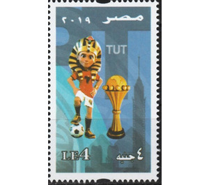 Tut, Mascot of Championships - Egypt 2019 - 4