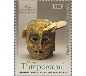 Tutepoganui Mask - Polynesia / French Polynesia 2020 - 100