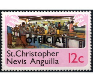 TV assembly plant, overprint "OFFICIAL" - Caribbean / Saint Kitts and Nevis 1980 - 12