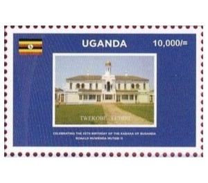 Twekobe Palace - East Africa / Uganda 2020