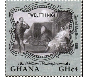 Twelfth Night - West Africa / Ghana 2016 - 4