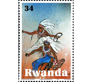 Two dancers - East Africa / Rwanda 2010 - 34