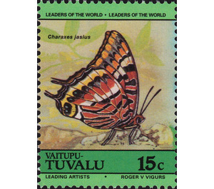 Two-tailed Pasha (Charaxes jasius) - Polynesia / Tuvalu, Vaitupu 1985