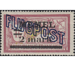 Type Merson - Germany / Old German States / Memel Territory 1921 - 2