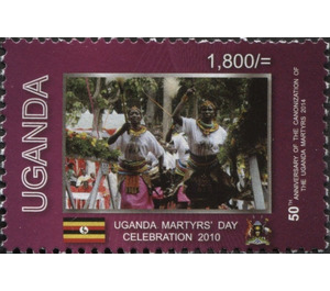Uganda Martyrs' Day Celebration 2010 - East Africa / Uganda 2015