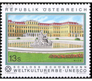 UNESCO world heritage  - Austria / II. Republic of Austria 1999 - 13 Shilling