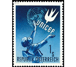 UNICEF  - Austria / II. Republic of Austria 1949 - 1 Shilling