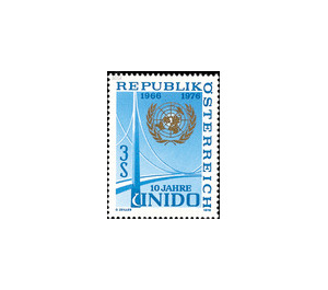 UNIDO  - Austria / II. Republic of Austria 1976 Set