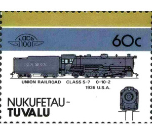 Union Railroad Class S-7 0-10-2 1936 USA - Polynesia / Tuvalu, Nukufetau 1986