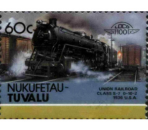 Union Railroad Class S-7 0-10-2 1936 USA - Polynesia / Tuvalu, Nukufetau 1986