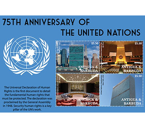 United Nations, 75th Anniversary - Caribbean / Antigua and Barbuda 2021