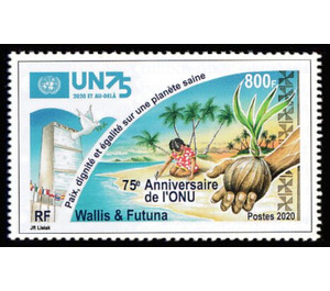 United Nations, 75th Anniversary - Polynesia / Wallis and Futuna 2020