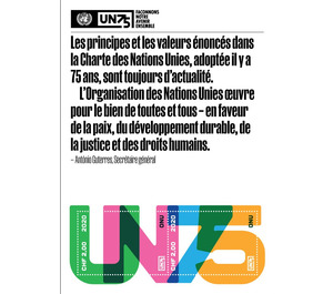 United Nations, 75th Anniversary - UNO Geneva 2020