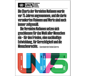 United Nations, 75th Anniversary - UNO Vienna 2020