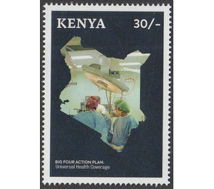 Universal Health Coverage - East Africa / Kenya 2019 - 30