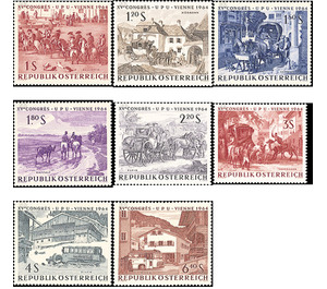 Universal Postal Congress  - Austria / II. Republic of Austria 1964 Set