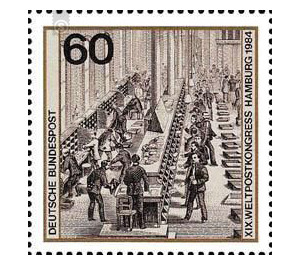 Universal Postal Congress  - Germany / Federal Republic of Germany 1984 - 60 Pfennig