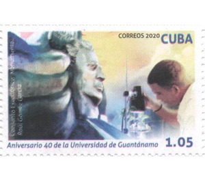 University of Guantanamo, 40th Anniversary - Caribbean / Cuba 2020