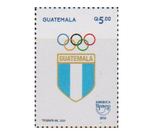 UPAEP 2016 - Guatemala Olympic Team Emblem - Central America / Guatemala 2020