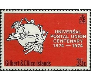 UPU-Emblem - Micronesia / Gilbert and Ellice Islands 1974 - 35