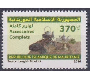 Utensils & Components of Mauritanian Tea Ceremony - West Africa / Mauritania 2016 - 370