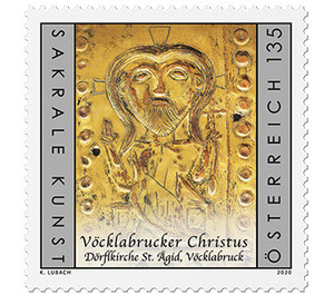 Vöcklabrucker Christus - St. Egid's Church, Vöcklabruck - Austria / II. Republic of Austria 2020 - 135 Euro Cent