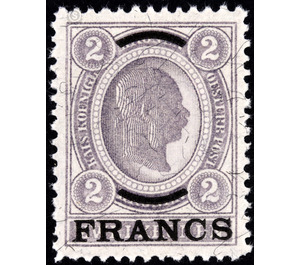 Value imprint in French currency  - Austria / k.u.k. monarchy / Austrian Post on Crete 1904 - 2 Franc
