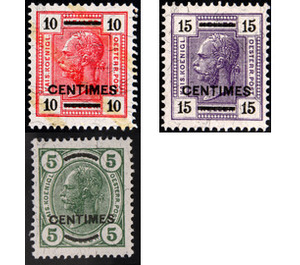 Value imprint in French currency - Austria / k.u.k. monarchy / Austrian Post on Crete Series