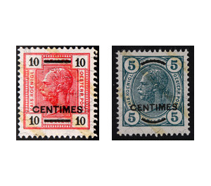 Value imprint in French currency - Austria / k.u.k. monarchy / Austrian Post on Crete Series