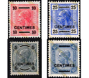 Value imprint in French currency - Austria / k.u.k. monarchy / Austrian Post on Crete Series