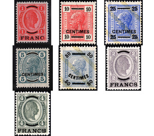 Value imprint in French currency - Austria / k.u.k. monarchy / Austrian Post on Crete Series