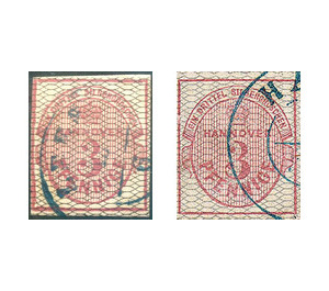 Value in oval - Germany / Old German States / Hannover 1856 Set