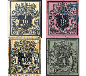 Value in shield - Germany / Old German States / Hannover 1855 Set