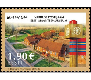 Varbuse Postal Station - Estonia 2020 - 1.90